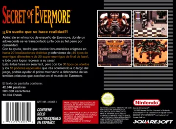 Secret of Evermore (Spain) box cover back